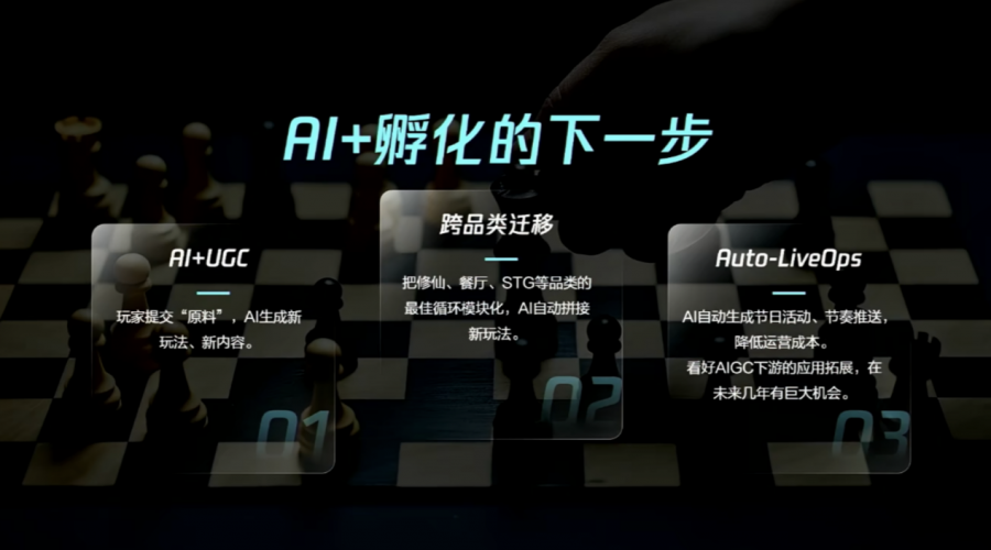 微信图片_2025-09-22_091008_517.png