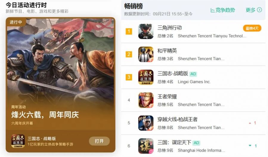 微信图片_2025-09-22_092150_457.jpg