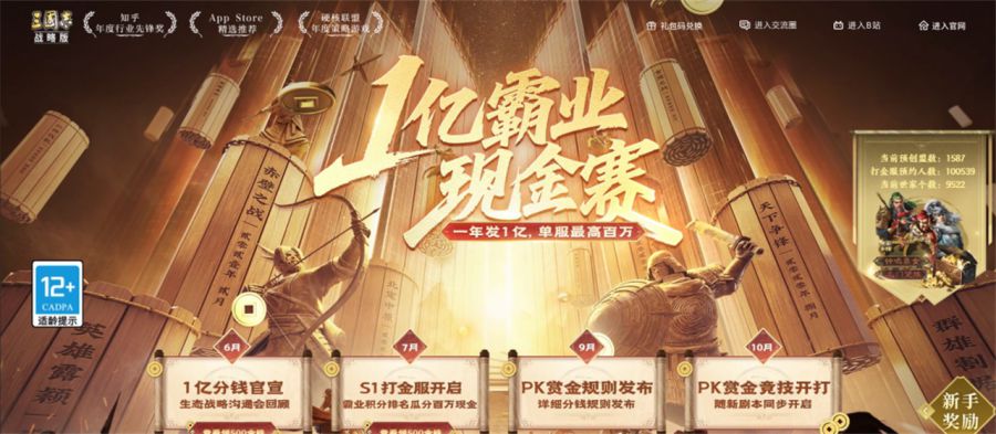 微信图片_2025-09-22_092159_298.JPG