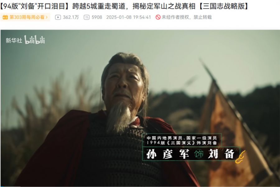 微信图片_2025-09-22_092220_608.JPG