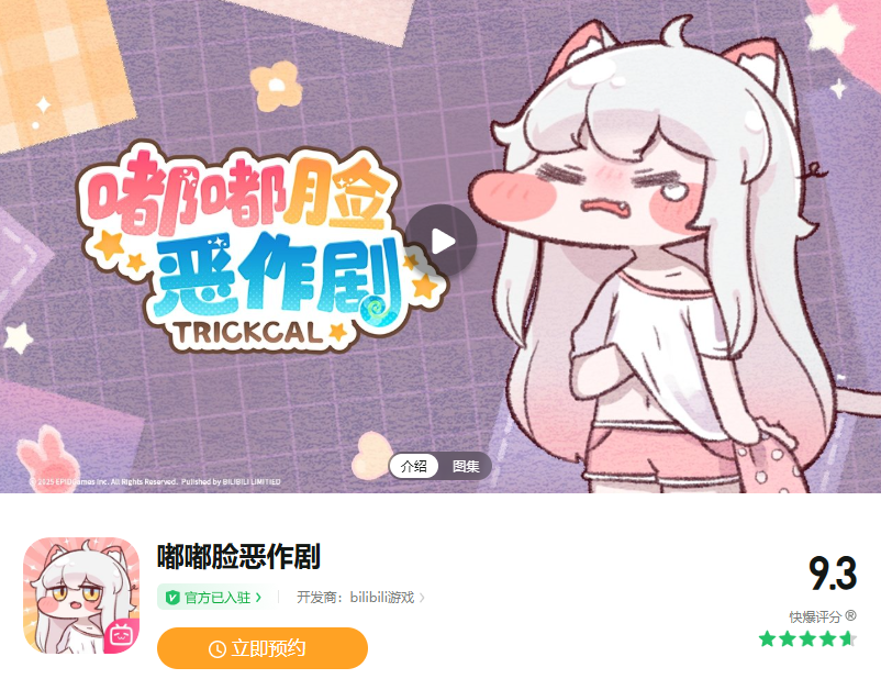 微信图片_2025-09-22_153756_551.png