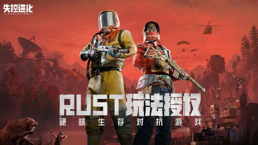微信图片_2025-09-22_153800_792.jpg