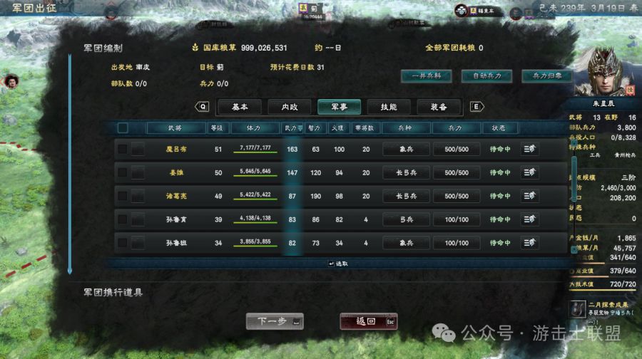 微信图片_2025-09-23_091626_317.JPG