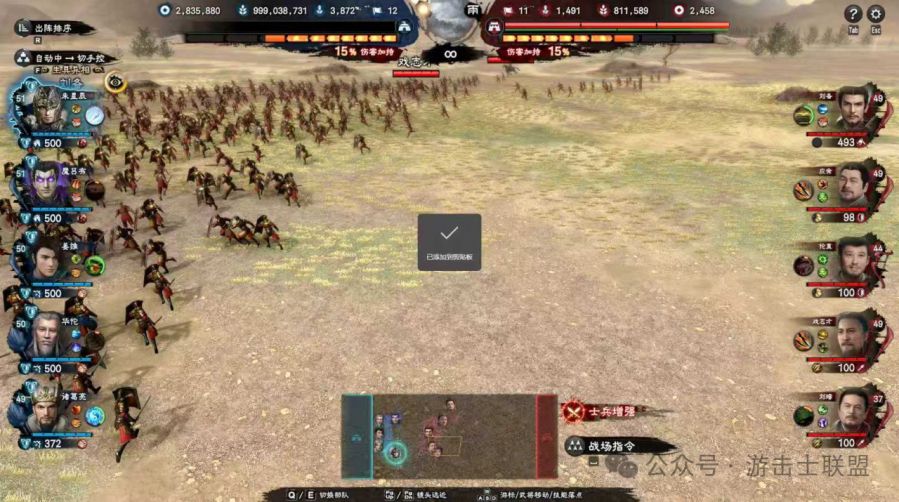 微信图片_2025-09-23_091633_034.JPG