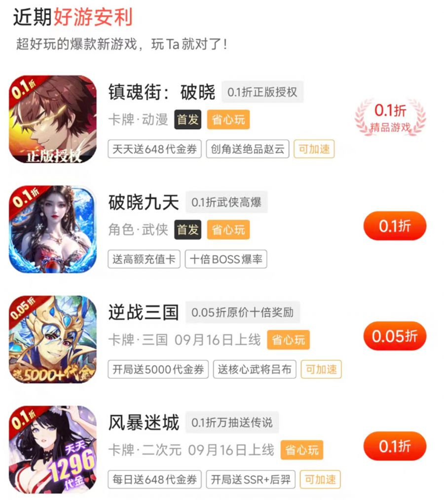 微信图片_2025-09-23_093229_659.JPG