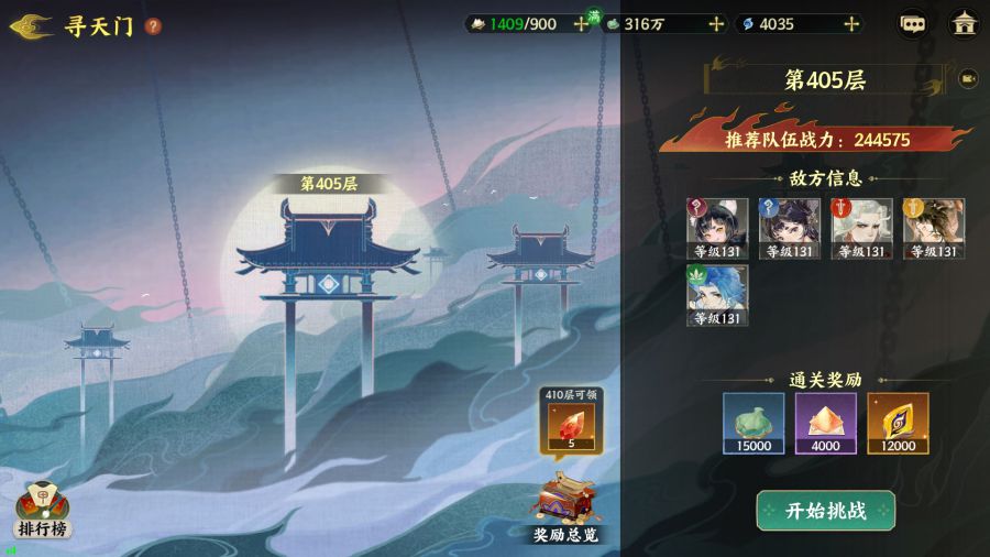 微信图片_2025-09-23_093234_532.JPG