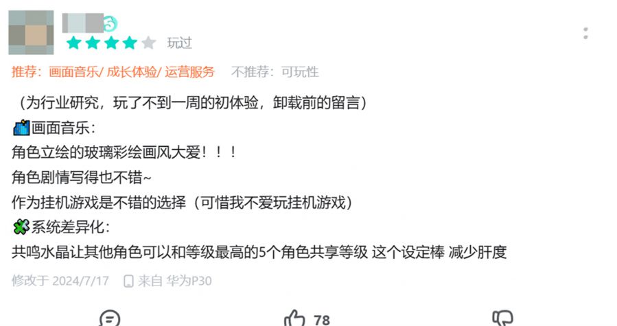 微信图片_2025-09-23_093230_843.JPG