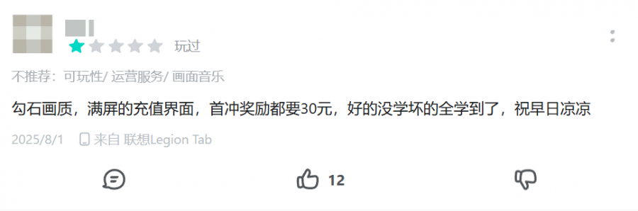 微信图片_2025-09-23_093438_786.png