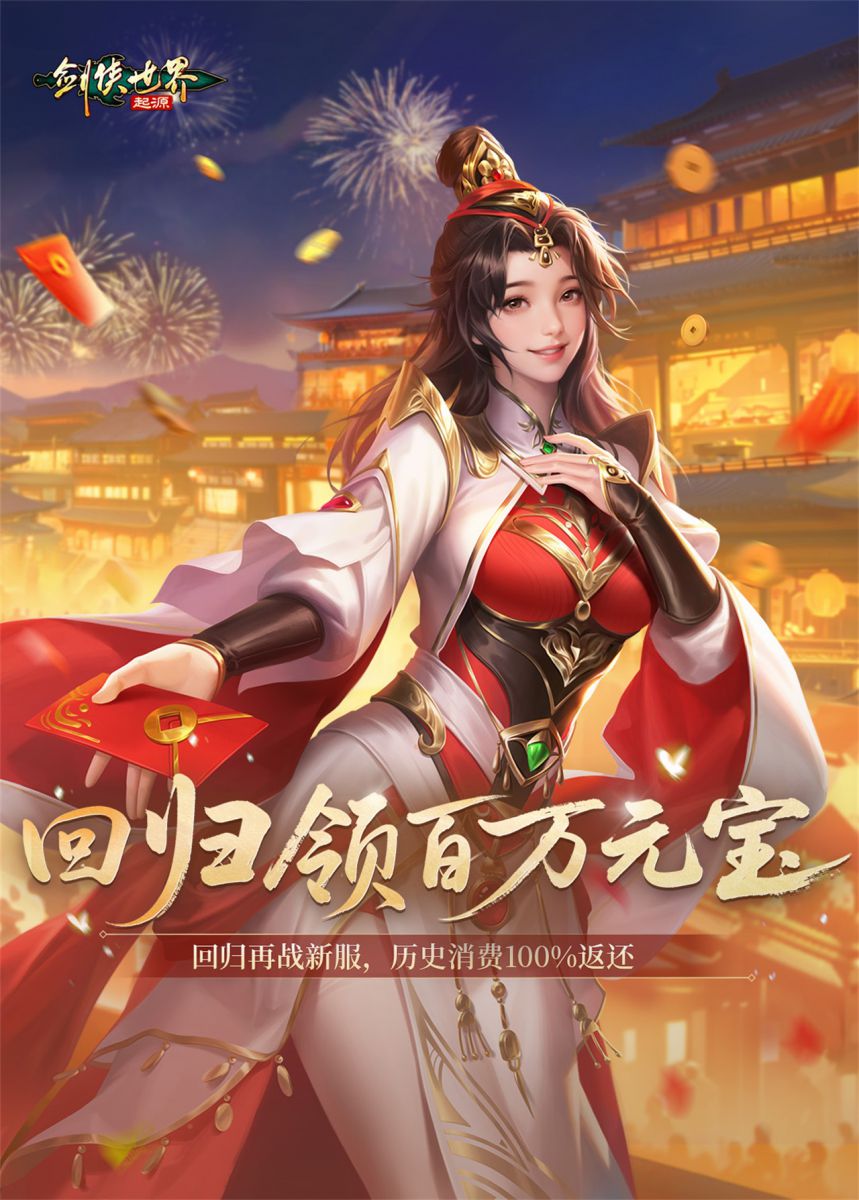 图片2.jpeg