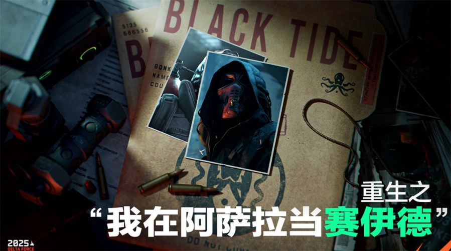 微信图片_2025-09-25_083615_204.JPG
