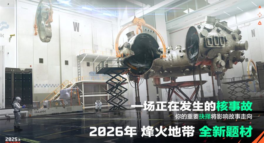 微信图片_2025-09-25_083616_628.JPG