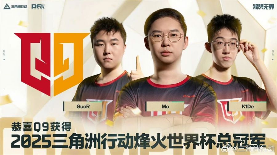 微信图片_2025-09-25_083625_692.jpg