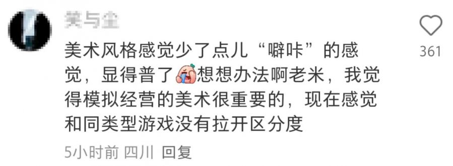 微信图片_2025-09-26_090412_075.jpg