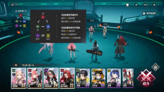 微信图片_2025-09-26_091439_721.png