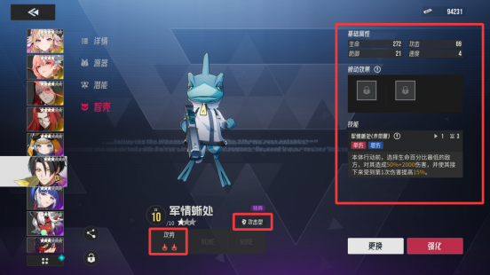 微信图片_2025-09-26_091443_761.png