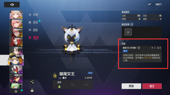 微信图片_2025-09-26_091446_449.png