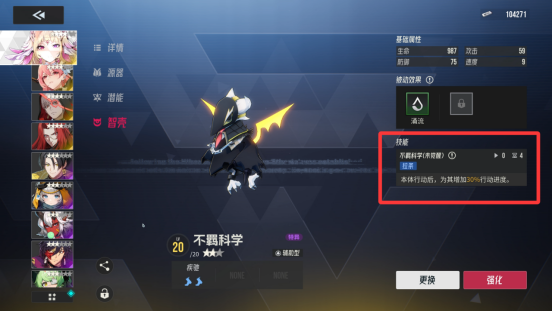 微信图片_2025-09-26_091447_915.png