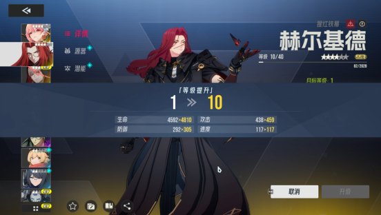 微信图片_2025-09-26_091455_298.png