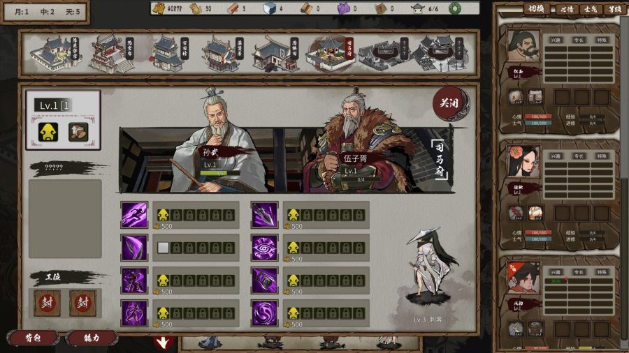4.JPG