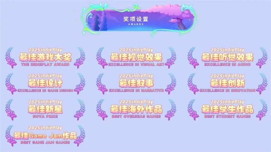 微信图片_2025-09-26_145936_416.jpg