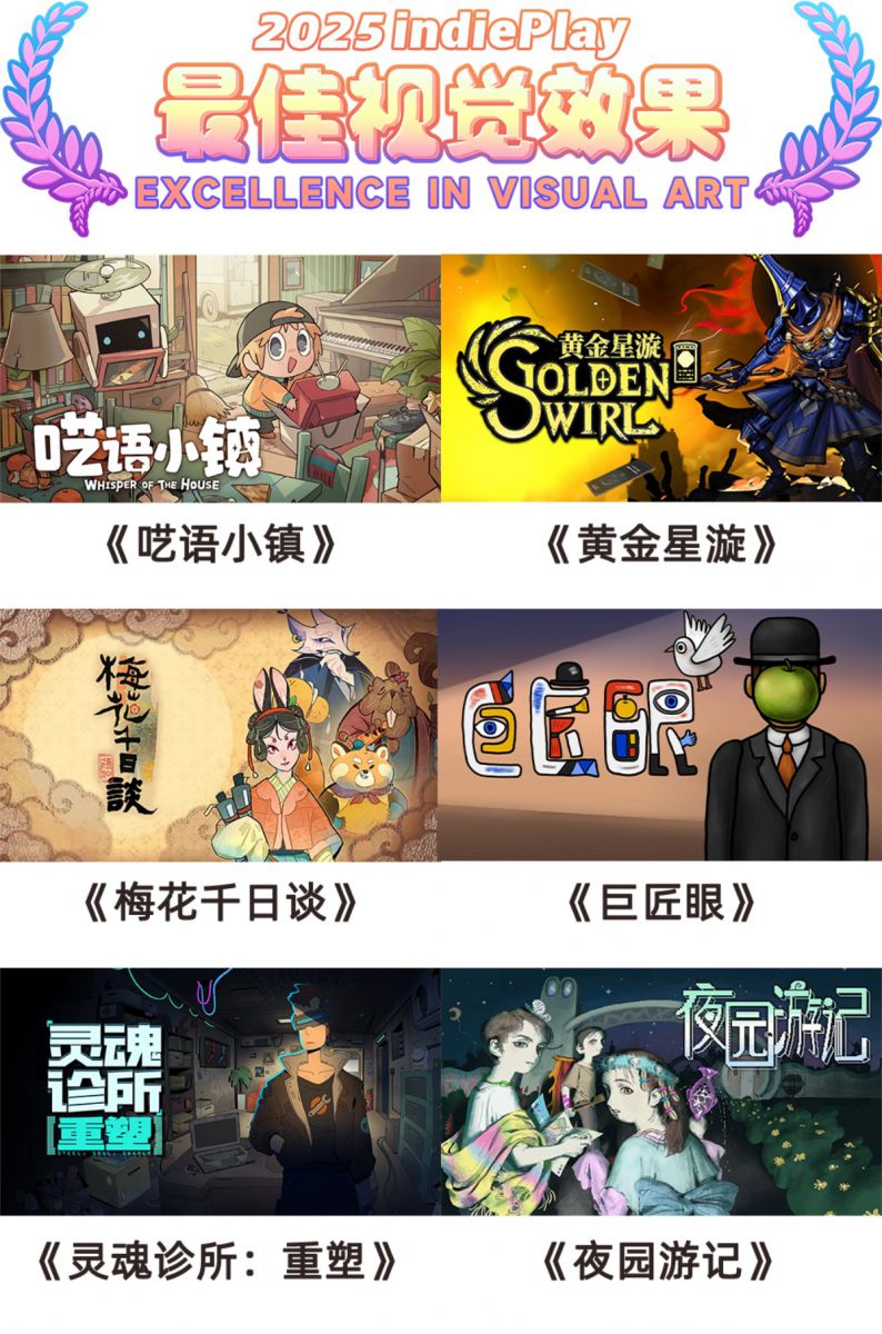 微信图片_2025-09-26_145941_986.JPG