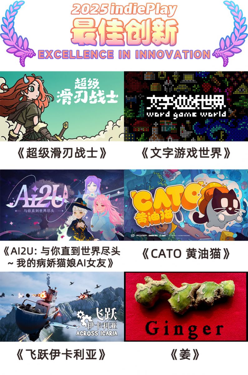 微信图片_2025-09-26_145945_705.JPG
