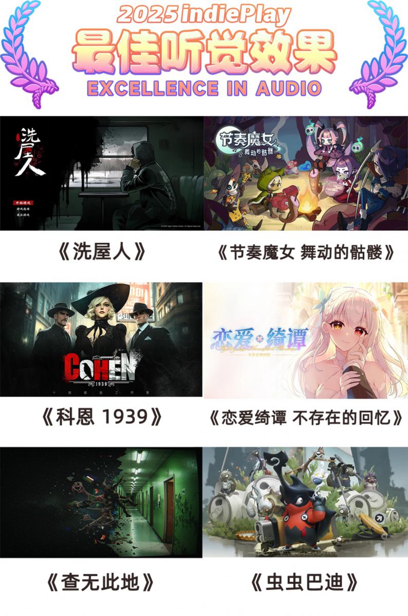 微信图片_2025-09-26_145948_905.JPG