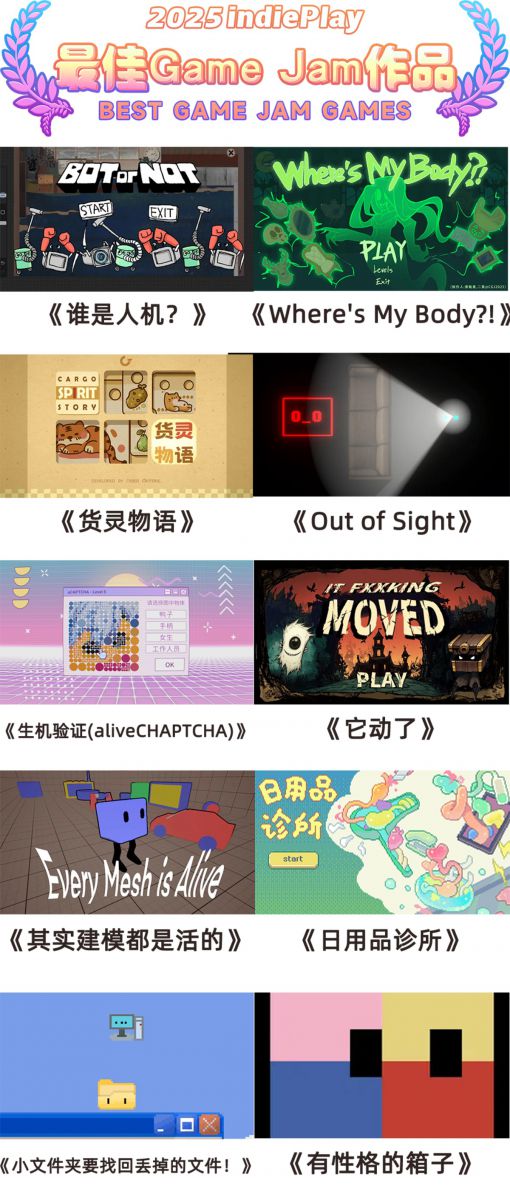 微信图片_2025-09-26_145950_466.JPG