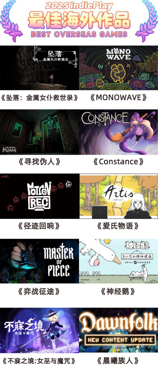 微信图片_2025-09-26_145955_385.JPG