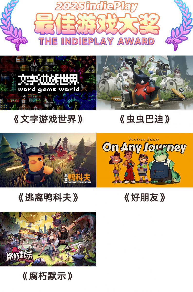 微信图片_2025-09-26_145957_088.JPG