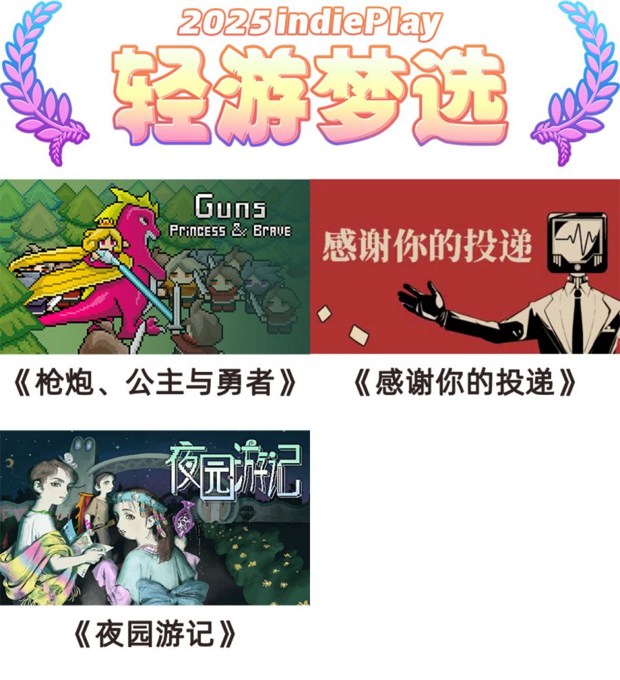 微信图片_2025-09-26_150002_393.JPG