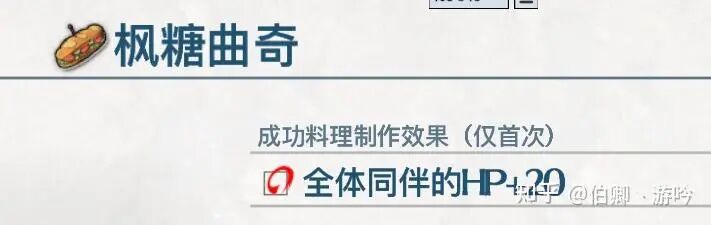 微信图片_2025-09-28_085110_170.jpg