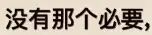 微信图片_2025-09-28_085111_571.jpg