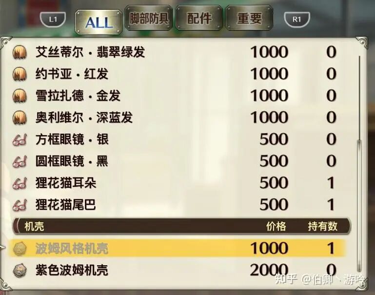 微信图片_2025-09-28_085116_271.jpg