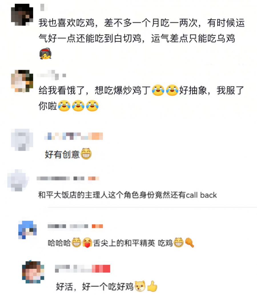 微信图片_2025-09-28_090317_147.png