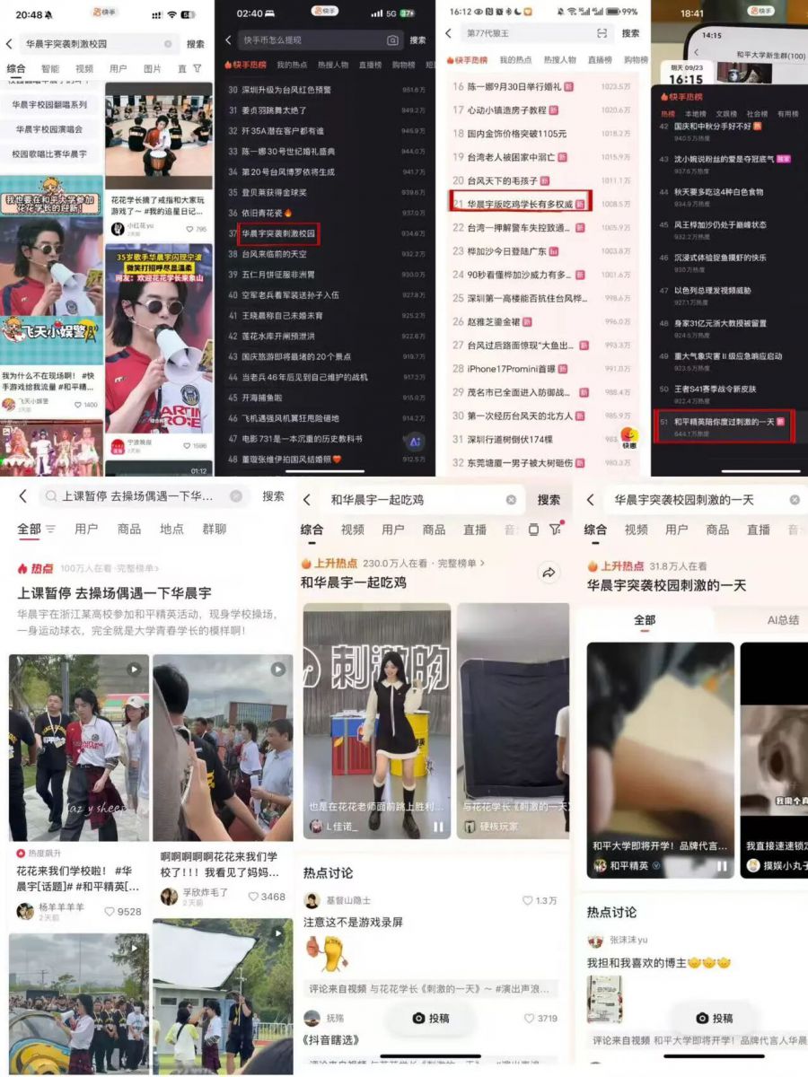 微信图片_2025-09-28_090326_931.jpg