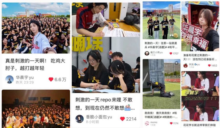 微信图片_2025-09-28_090325_492.jpg