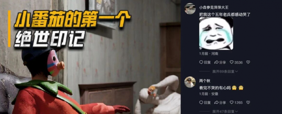 微信图片_2025-09-28_090329_912.png