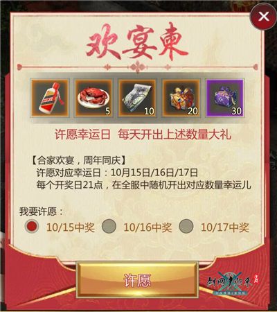 图3.JPG