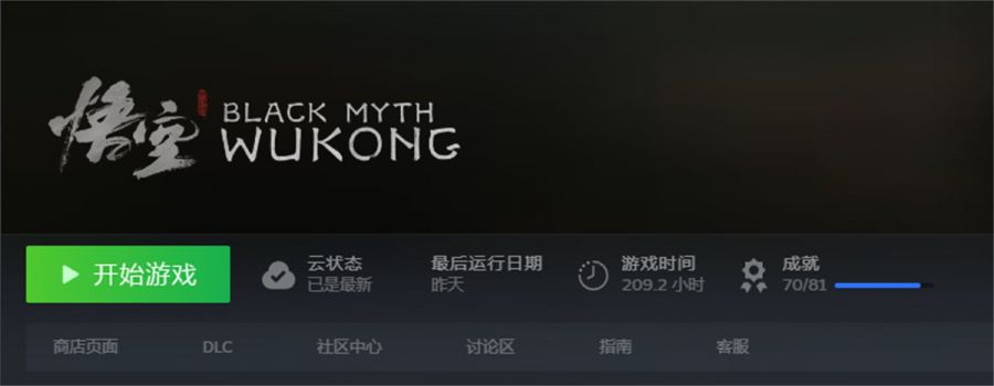 微信图片_2025-09-30_081638_909.JPG