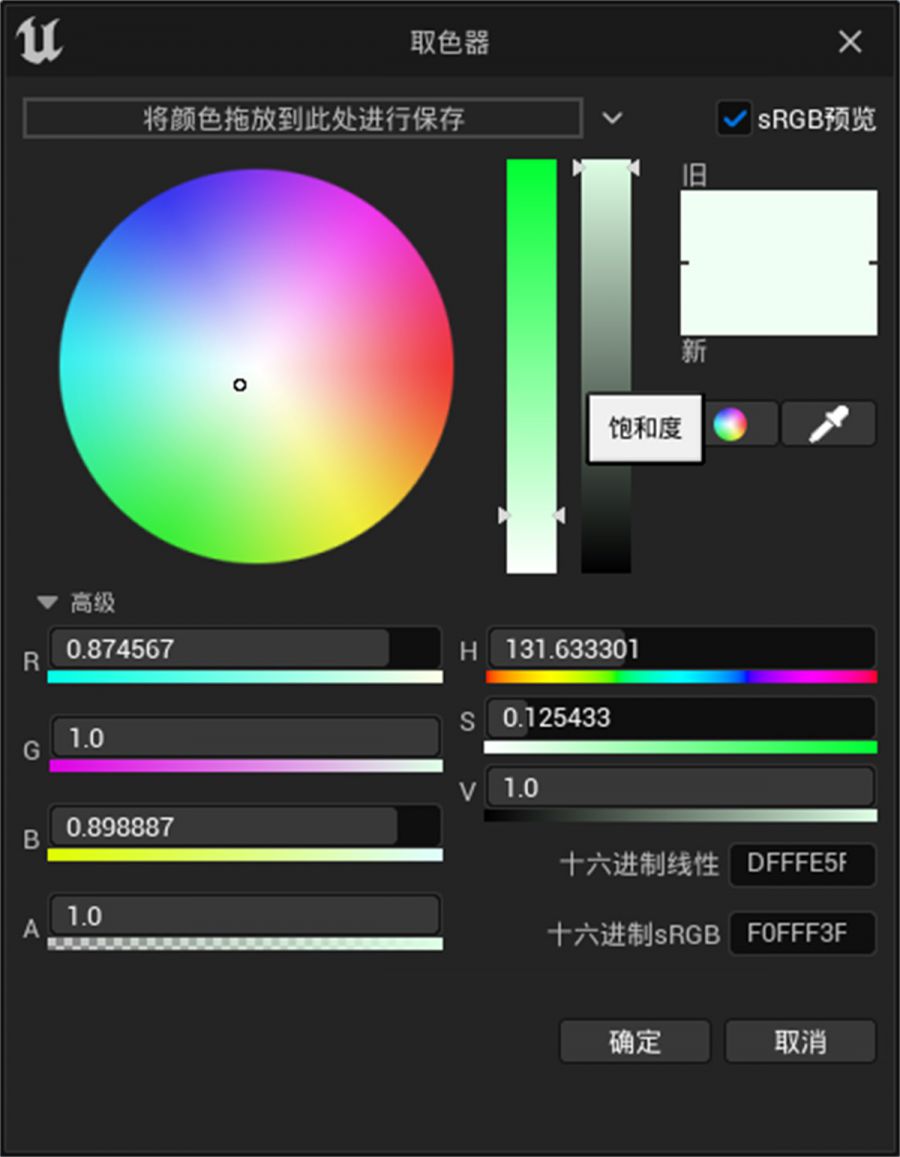 微信图片_2025-09-30_081659_621.JPG