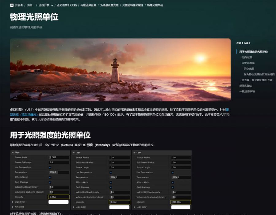 微信图片_2025-09-30_081709_836.JPG