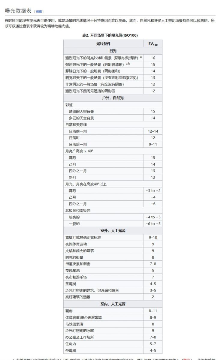 微信图片_2025-09-30_081718_926.JPG