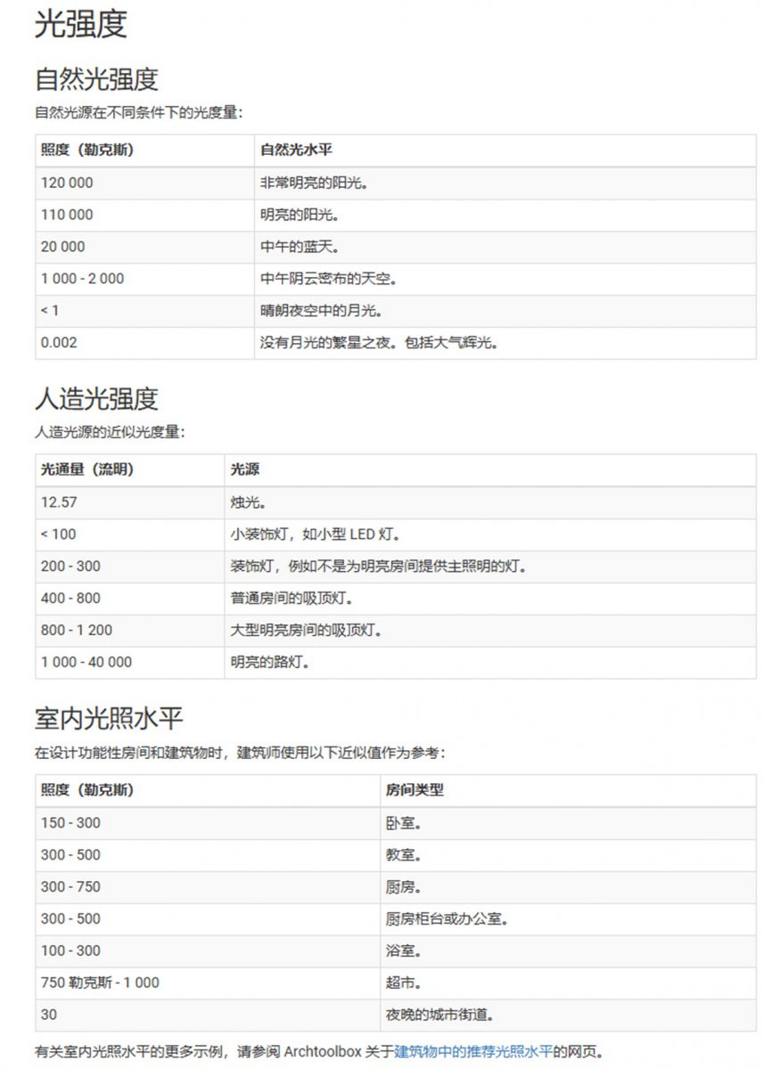 微信图片_2025-09-30_081717_557.JPG