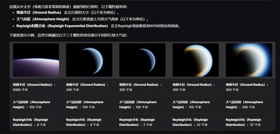 微信图片_2025-09-30_081738_421.JPG