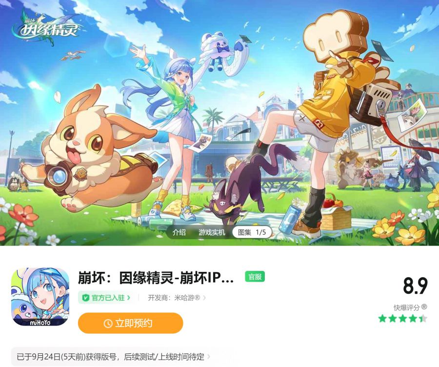 微信图片_2025-09-30_083534_494.JPG