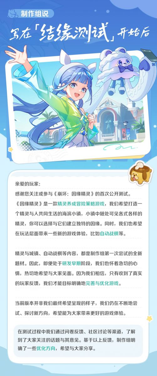 微信图片_2025-09-30_083554_838.JPG