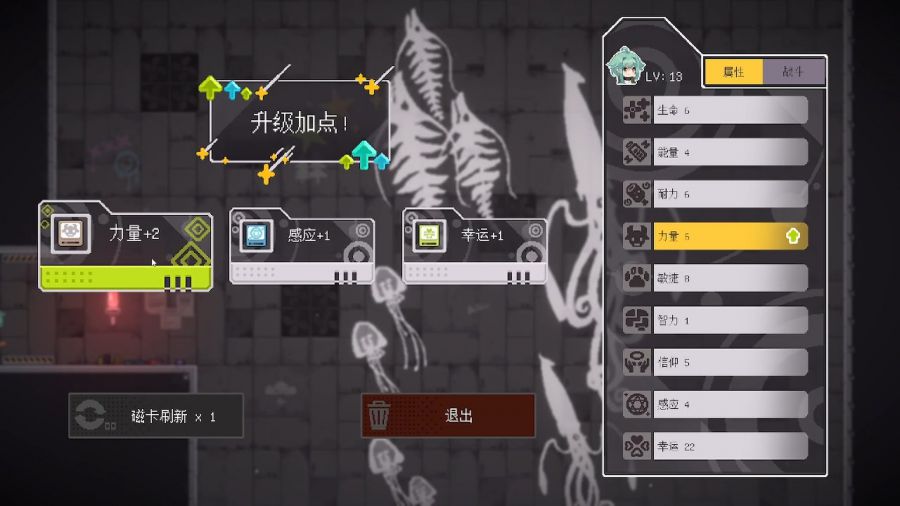 截图_2.jpg