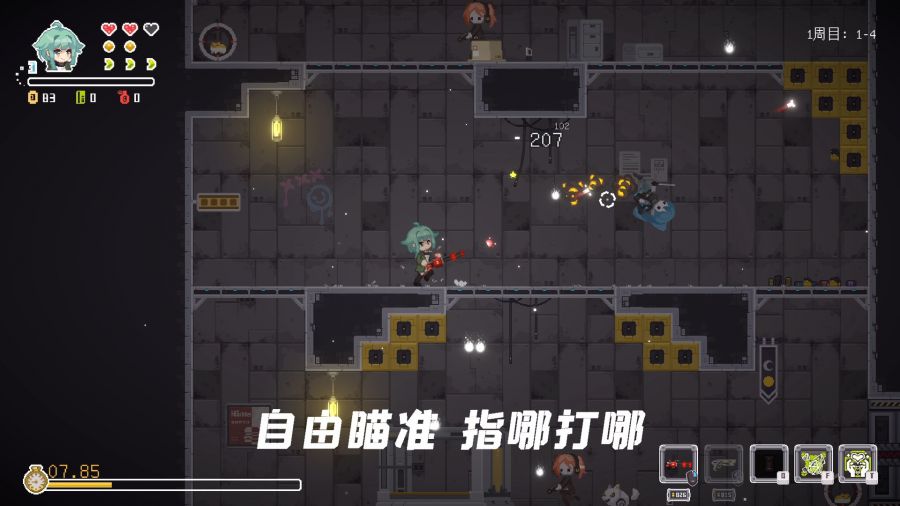 截图_1.jpg