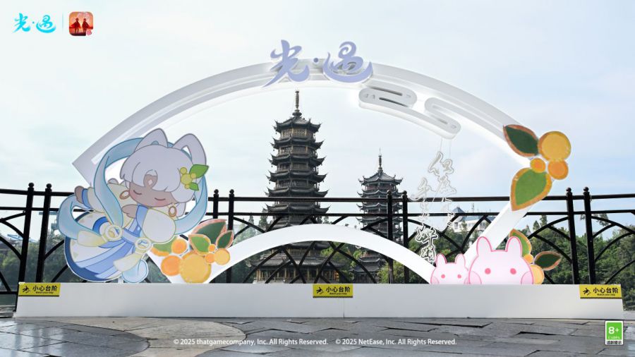 图片 4.jpg